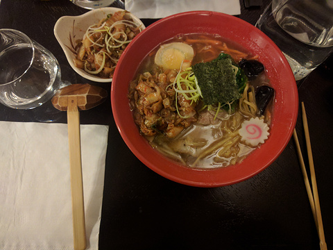 Ippoudo Ramen