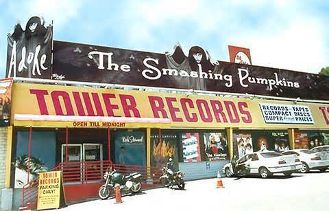 Tower Records专卖店的图片