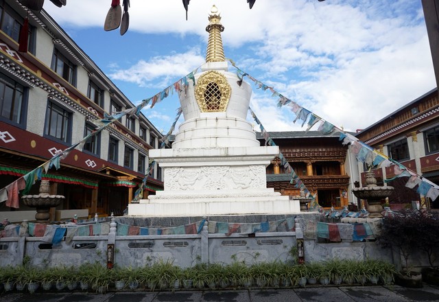 古道藏家博物馆