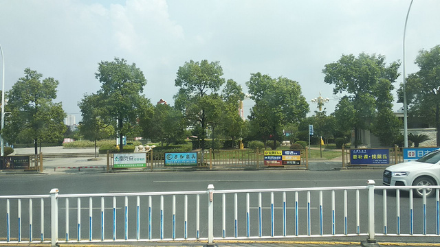 樟树广场旅游景点图片