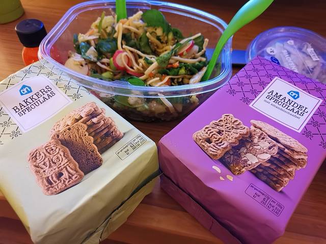 Albert Heijn(史基浦机场)