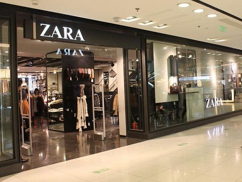ZARA(远洋未来广场店)旅游景点图片