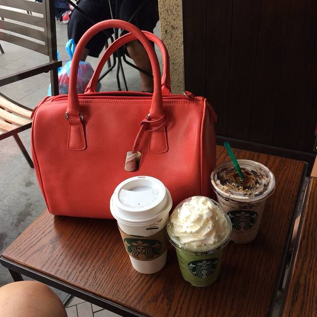 Starbucks
