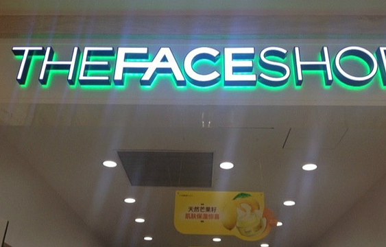 THE NORTH FACE(湖滨银泰UE店)旅游景点图片