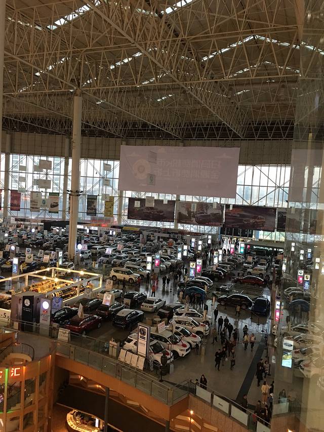 世纪金源购物中心