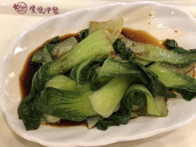 紫悦·湘味小吃(北京首都国际机场2号航站楼)