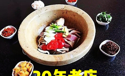 渔老大石锅鱼·扒猪脚(3分店)