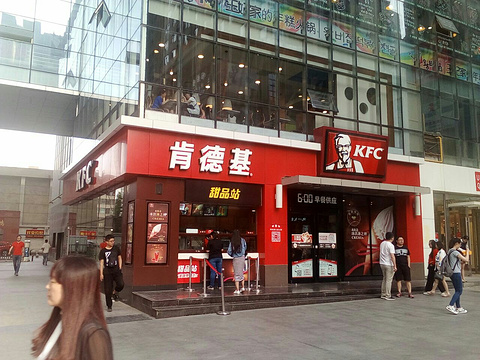 肯德基(西宁新宁店)旅游景点图片