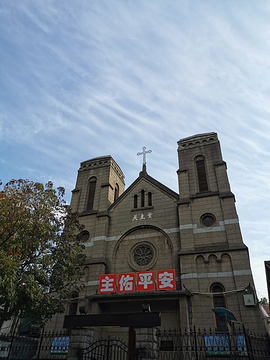 汉阳天主堂