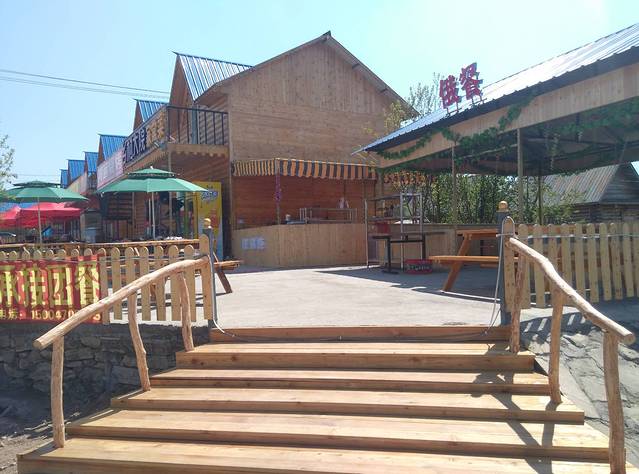 乡村大院·家常菜