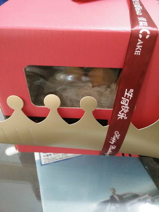 大洋食品(洗耳路店)