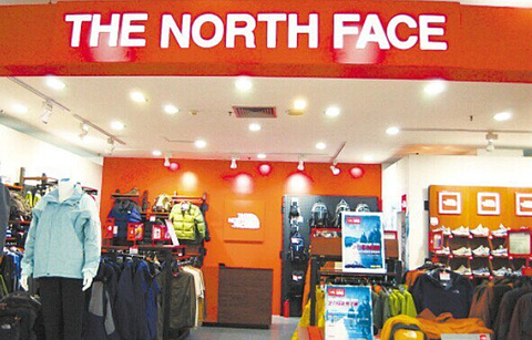 THE NORTH FACE(IFS国金中心店)