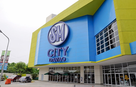 SM City Davao旅游景点图片