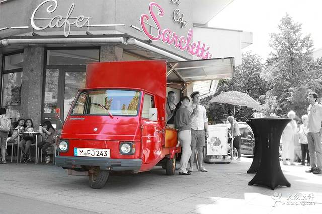 Sarcletti Eiscafe und Konditorei