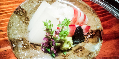 Onjaku