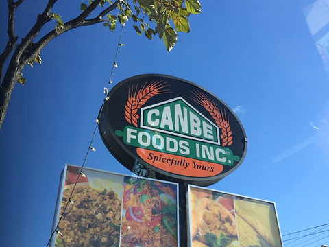 Canbe Foods旅游景点图片