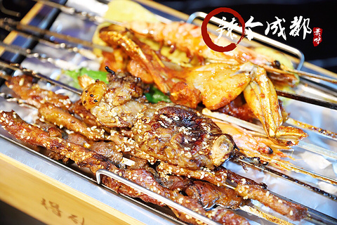 得劲儿焖烤肉串(橡树林店)