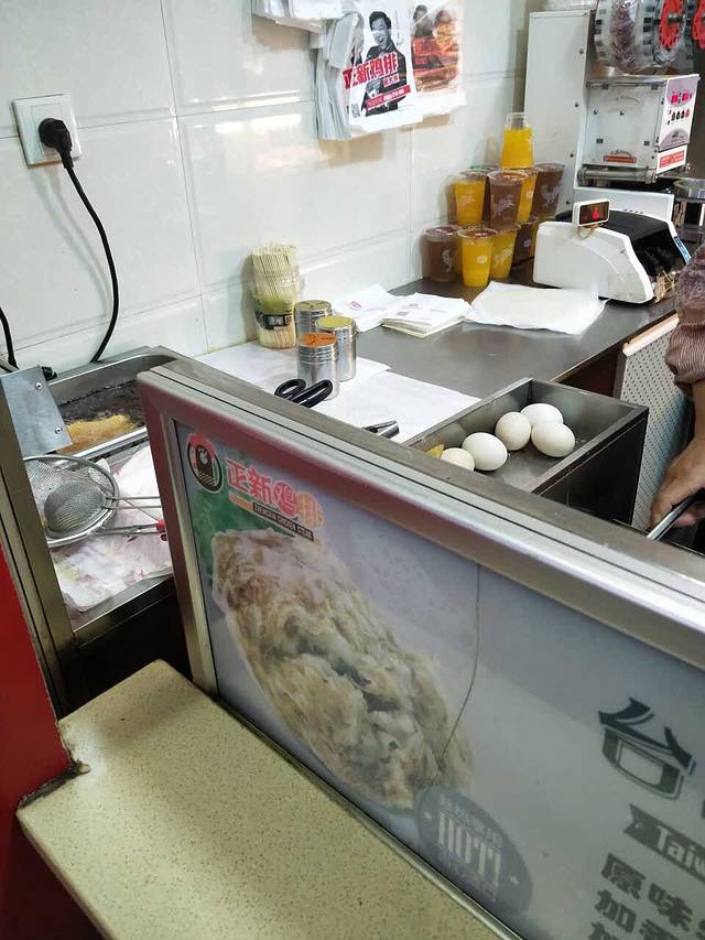 正新鸡排·炸鸡烧烤(翥山路店)