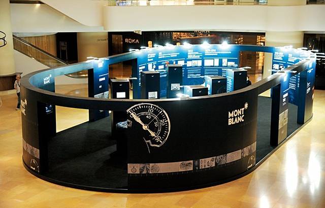 万宝龙（太古广场店）