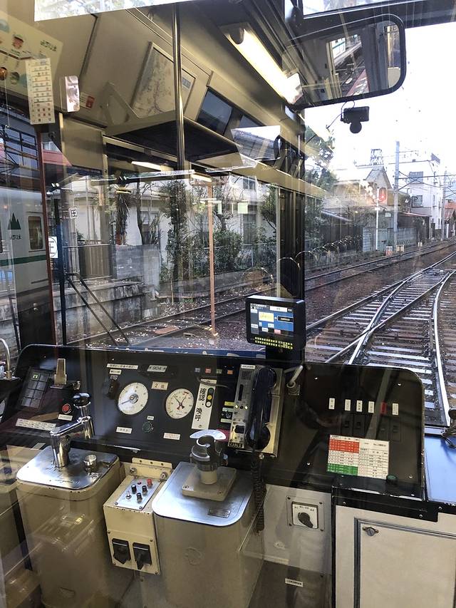 出町柳