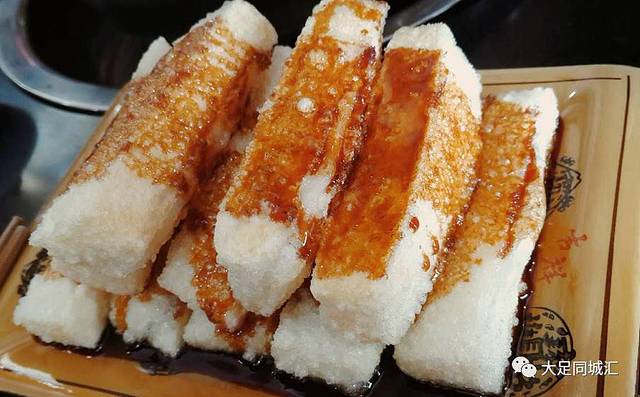 城南老乌鱼庄(龙腾御锦店)