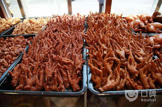 九多肉多(长村张乡店)