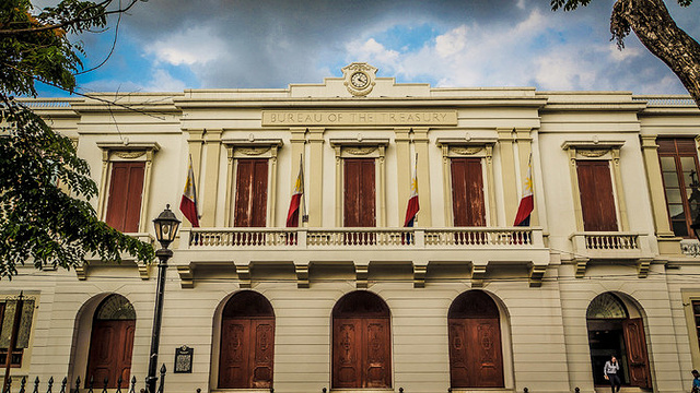 马尼拉市议会旅游景点图片