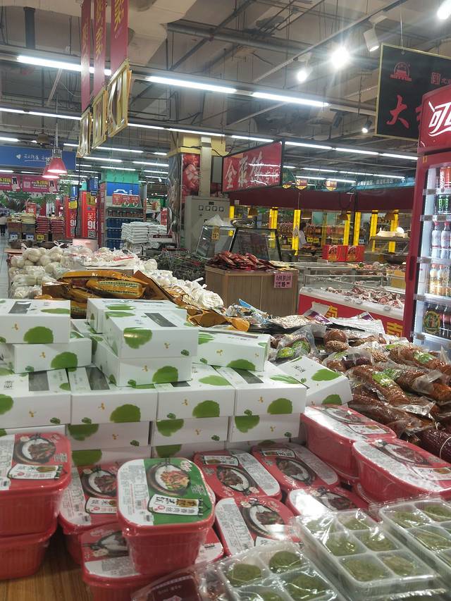 物美超市(中关村店)