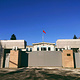 中华人民共和国驻蒙古大使馆