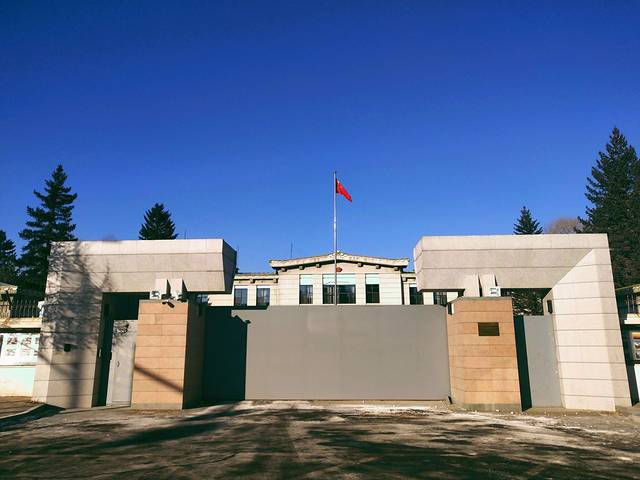 中国驻蒙古大使馆