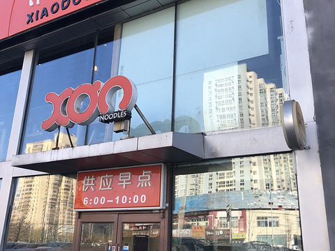 兰林馨意鲜花(昌平沙河店)旅游景点图片