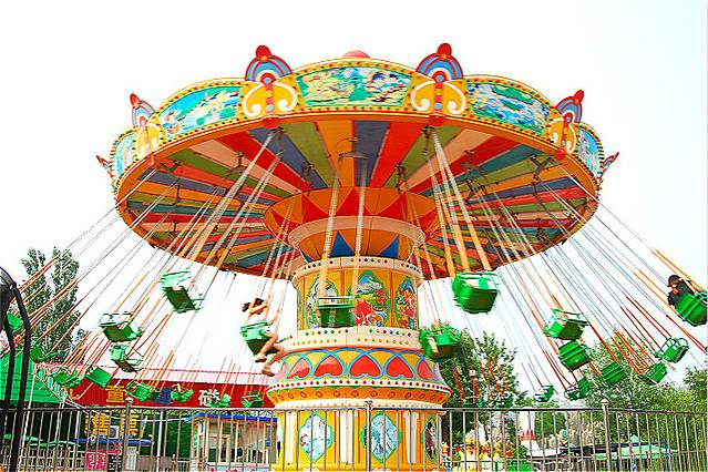 飞虹游乐场(人民公园店)