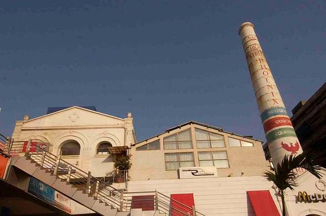 凤凰大街购物中心