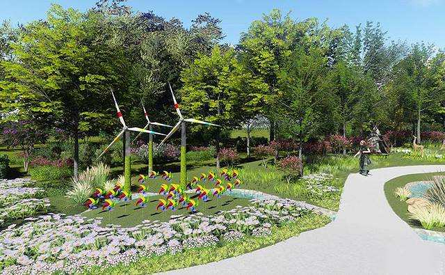 内蒙古园（北京世界园艺博览会）