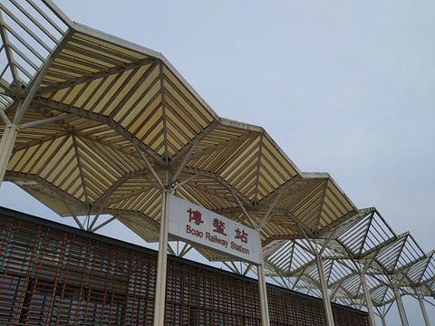博鳌站旅游景点图片