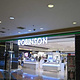 Robinson购物中心