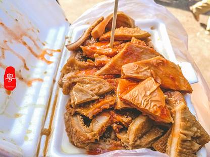 细妹五香牛杂(步行街店)