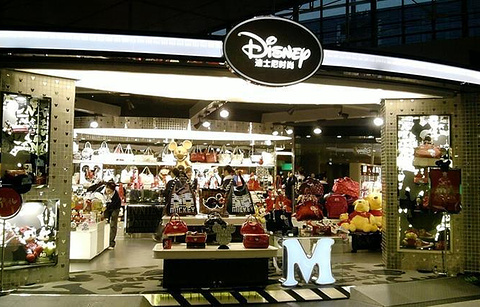 迪士尼时尚（虹桥机场T1出发A、B楼中间）的图片