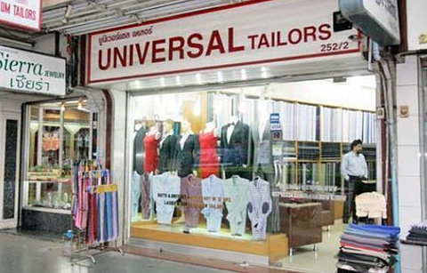 Bangkok Tailor, Bespoke Suit - Universal Tailors的图片