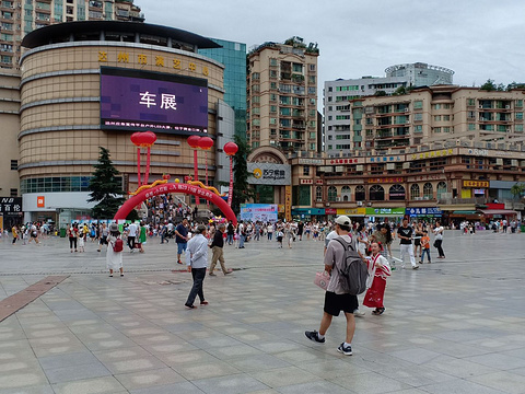 城市中心广场步行街