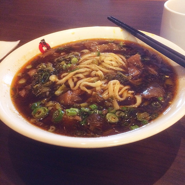 Ding Hao Noodle House的图片