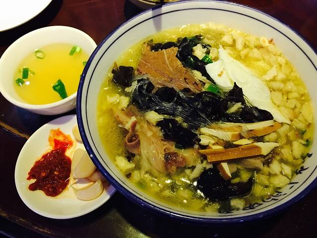 清真·老兰家(兴善寺西街总店)