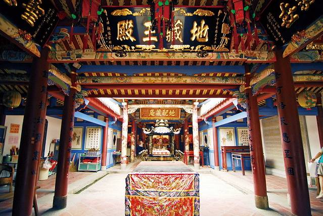 地藏王庙