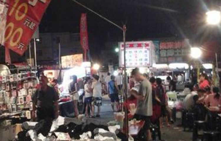 新港夜市
