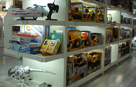 广州市生利贸易有限公司生利惠龙儿童用品一店旅游景点图片