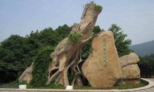 宝岩生态观光园