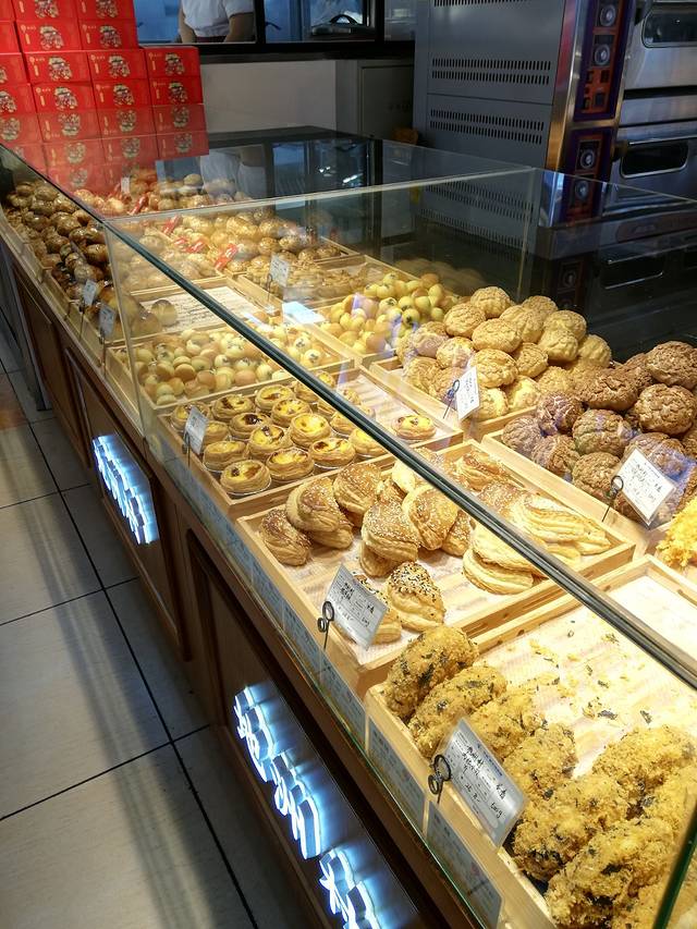 地洲村(亚泰超市店)