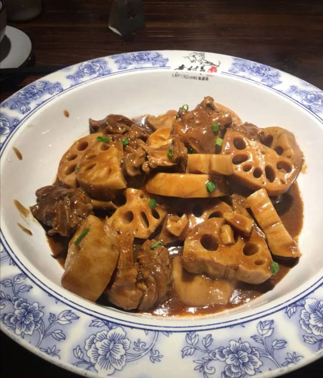 老村长湖北菜(汉口里)