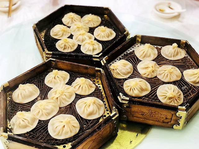 贾三灌汤包子(麻家什字店)