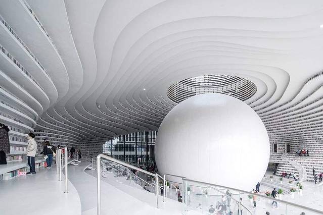 滨海新区图书馆(中心馆区)